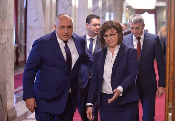 НА ЖИВО: Чудото се случи, Борисов пристигна на лидерската среща в НС