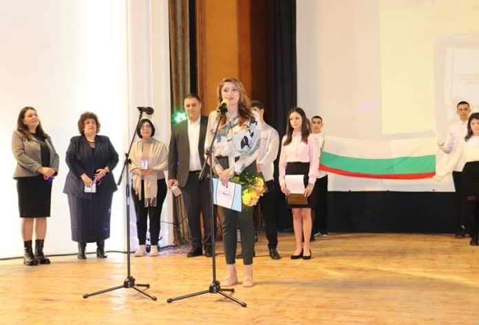 Гимназията по туризъм в Русе отбеляза патронния си празник