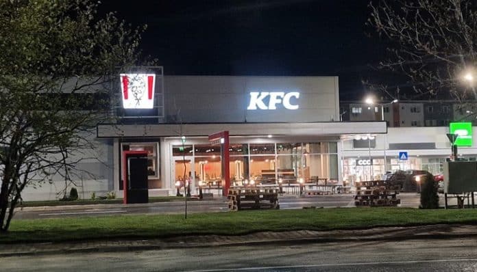 Русенските фенове на KFC вече имат повод да отскочат до Гюргево